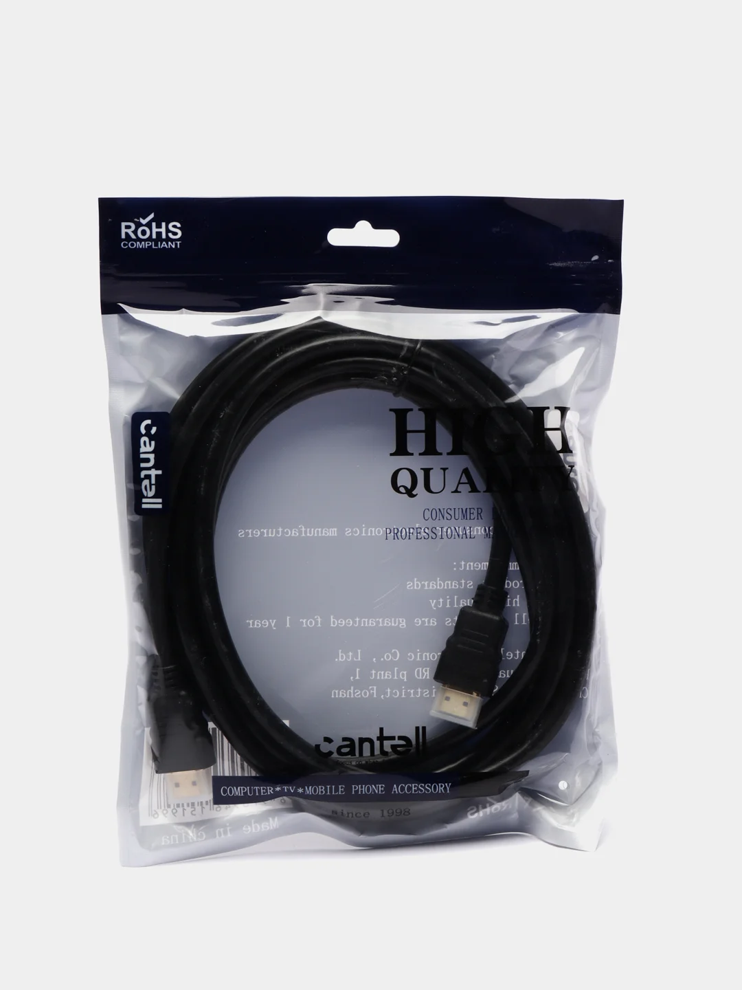 Кабель HDMI-HDMI