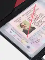 Черный обложка для автодокументов и паспорта