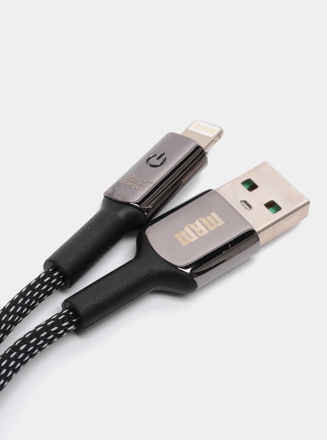 Кабель для зарядки смартфона, с функцией смарт отключения