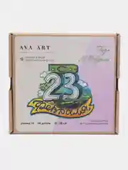 Прозрачный деревянные пазлы "23 февраля"