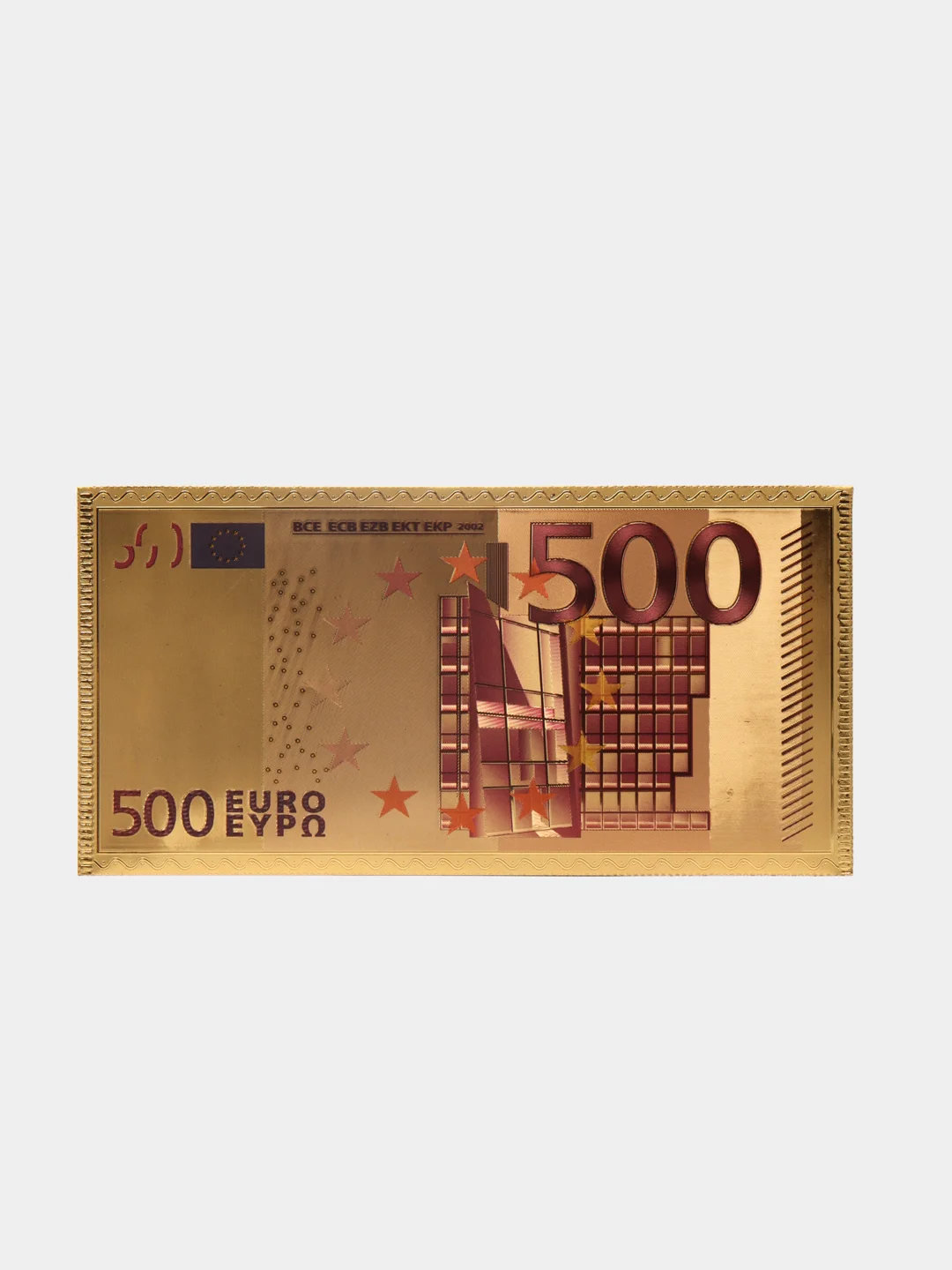 Конверт для денег 9x18см, золотой, пластик, 3 дизайна