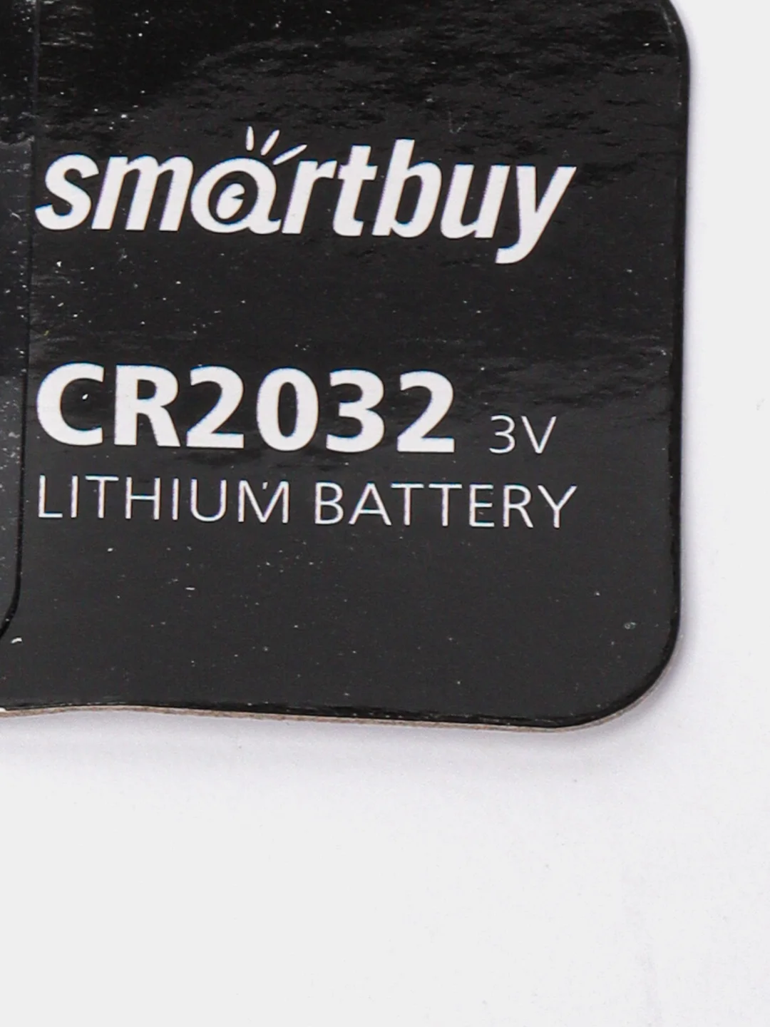 Батарейка CR2032 Smartbuy