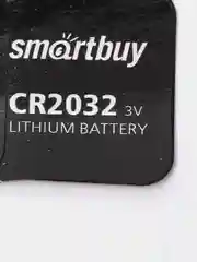 Батарейка CR2032 Smartbuy