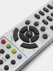 Пульт для спутникового ресивера BigSat BS-S501