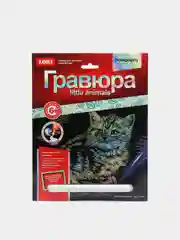 Серый гравюра Lori, 23,5*17,5 см