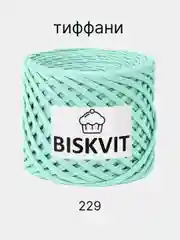 Пряжа трикотажная Biskvit, 100% Хлопок, 330 г, 100 м