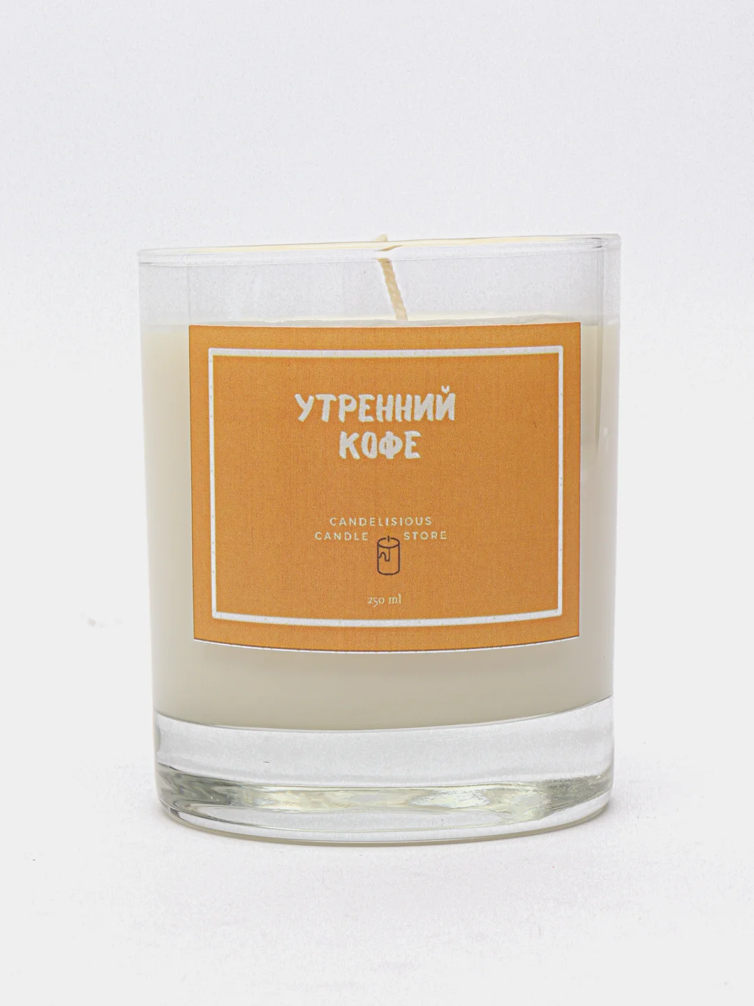 Свеча ароматическая "Утренний кофе"