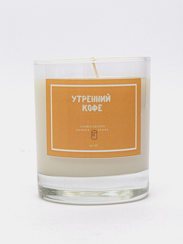 Свеча ароматическая "Утренний кофе"