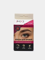 Набор для домашнего окрашивания бровей краской IKKI HOME