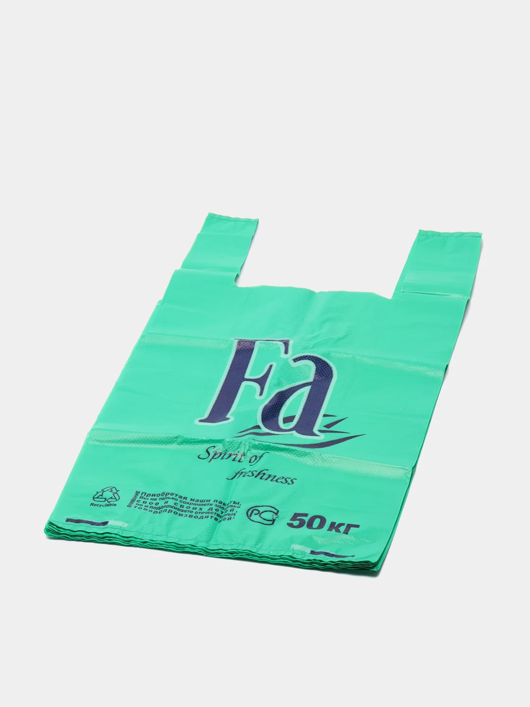 Зеленый пакет майка "Fa", 30см*54см