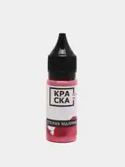 Краска для татуировки Tattoo Ink: цветные оттенки, 15 и 30 мл