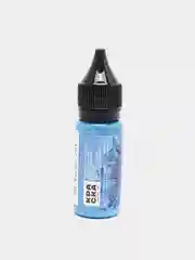 Краска для татуировки Tattoo Ink: цветные оттенки, 15 и 30 мл