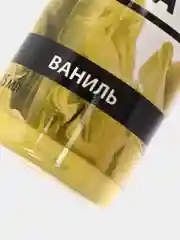 Краска для татуировки Tattoo Ink: цветные оттенки, 15 и 30 мл