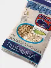 Пшеница плавающая FLUPPY, натуральная рыболовная насадка пуфик, на фидер, донка, удочка