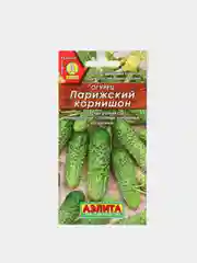 Семена огурец "Парижский корнишон" раннеспелый, пчелоопыляемый