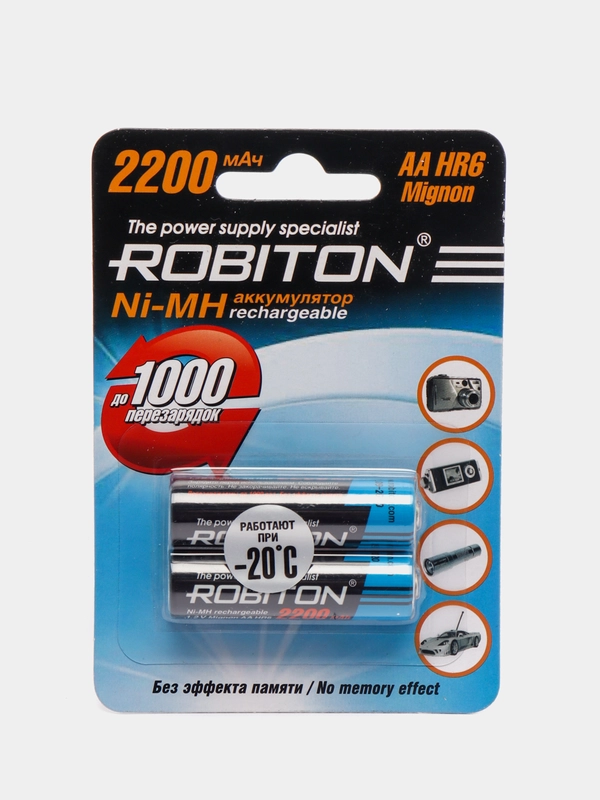 Аккумуляторные батарейки пальчиковые Ni-MH АА, HR6 (R6) ROBITON, 2 штуки
