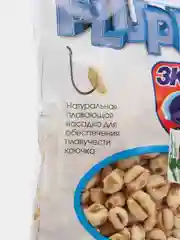 Пшеница плавающая FLUPPY, натуральная рыболовная насадка пуфик, на фидер, донка, удочка