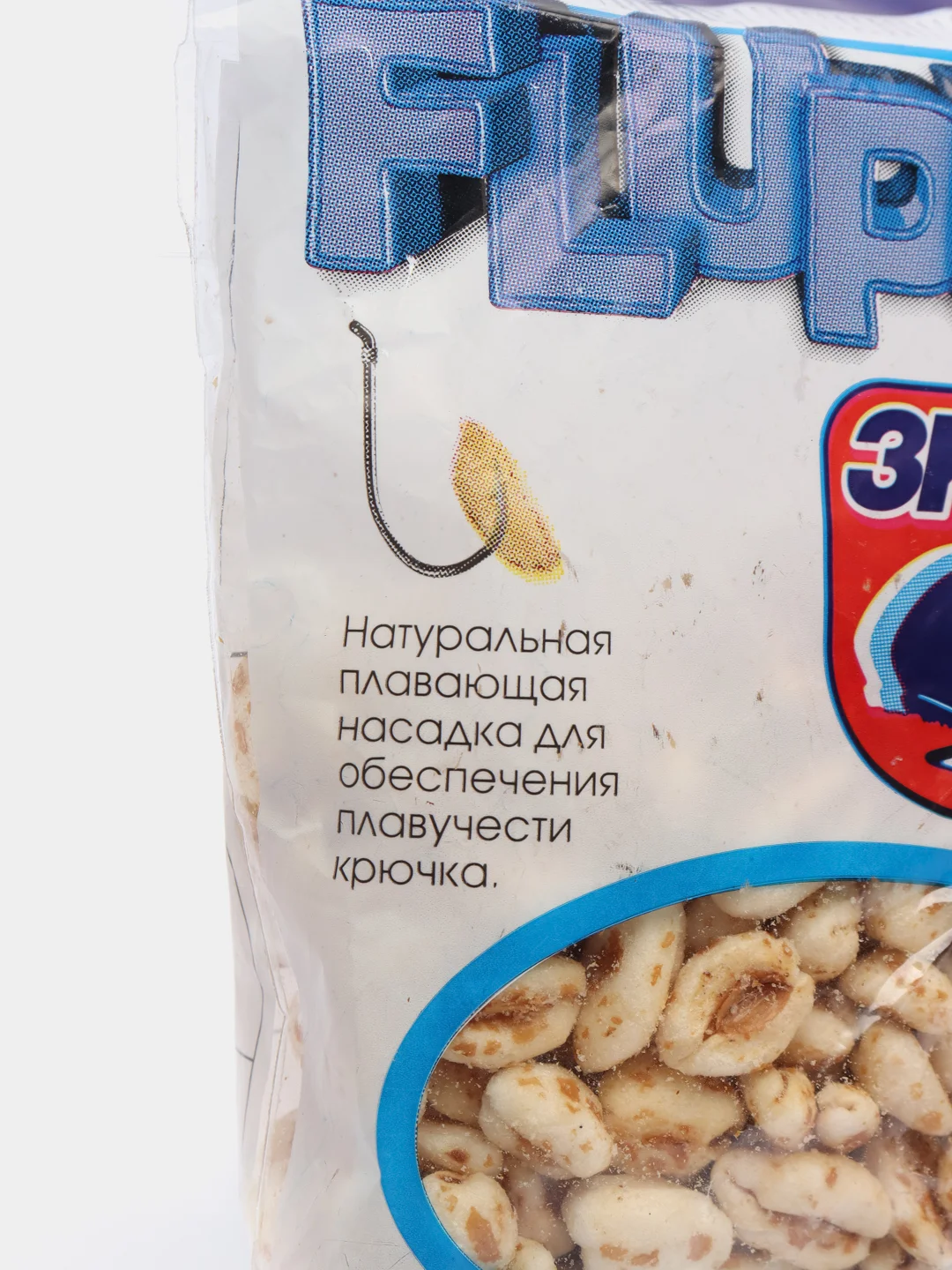 Пшеница плавающая FLUPPY, натуральная рыболовная насадка пуфик, на фидер, донка, удочка