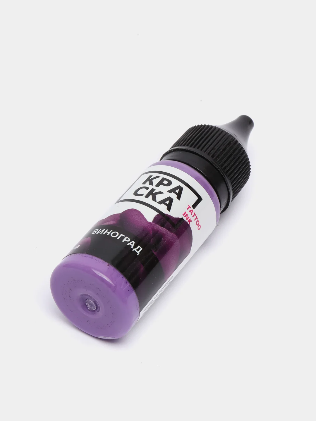 Краска для татуировки Tattoo Ink: цветные оттенки, 15 и 30 мл