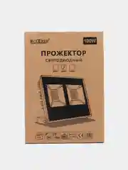Светодиодный прожектор Venus II 10Вт,20Вт,30Вт,50Вт,100Вт,150Вт,200Вт (4000К и 6000К)