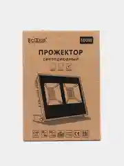 Светодиодный прожектор Venus II 10Вт,20Вт,30Вт,50Вт,100Вт,150Вт,200Вт (4000К и 6000К)