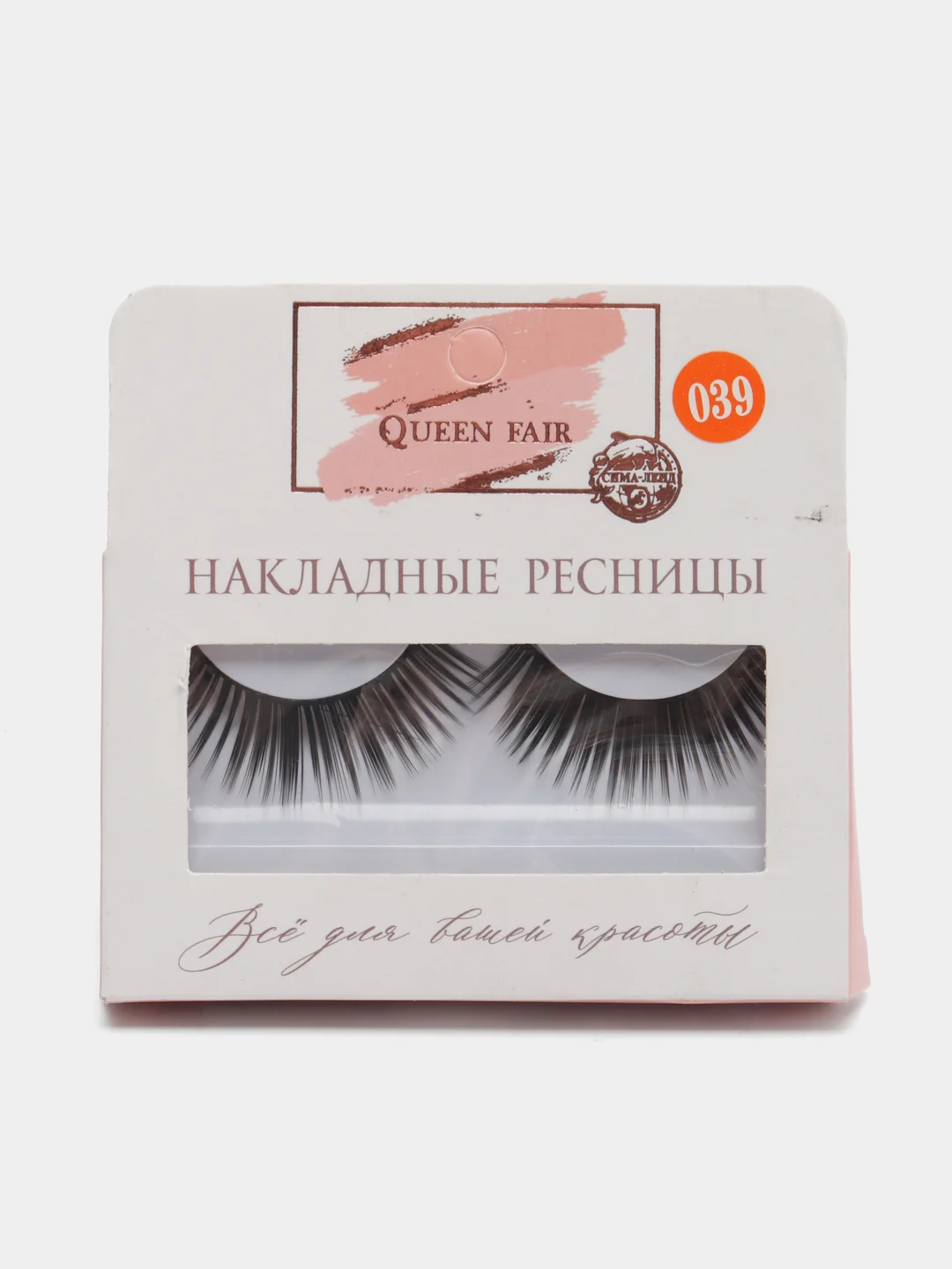 Угольный ресницы накладные с клеем, разных видов, цвет черный