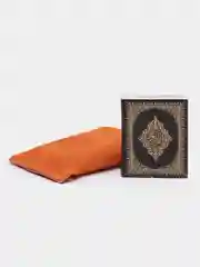Оранжевый брелок мусульманский для ключей "Коран"