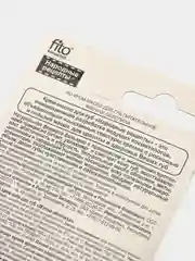 Оранжевый крем-масло для губ/ ДЛЯ ГУБ/ Макияж/ Увлажнение/Питание/Бальзам/ Уход/Зима