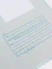 Почтовый пакет