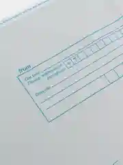 Почтовый пакет