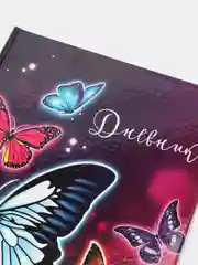 Фиолетовый дневник школьный для 1-11 класса, твёрдая обложка