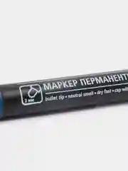 Синий маркеры строительные перманентные, комплект 2 штуки, синего цвета