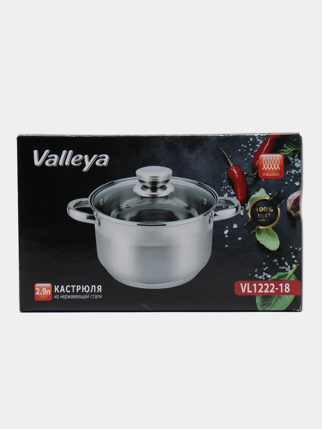 Кастрюля Valleya VL1222-18, 2,9 л