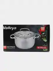 Кастрюля Valleya VL1313-22, 5,1 л