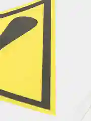 Желтый набор наклеек предупреждающих для организаций