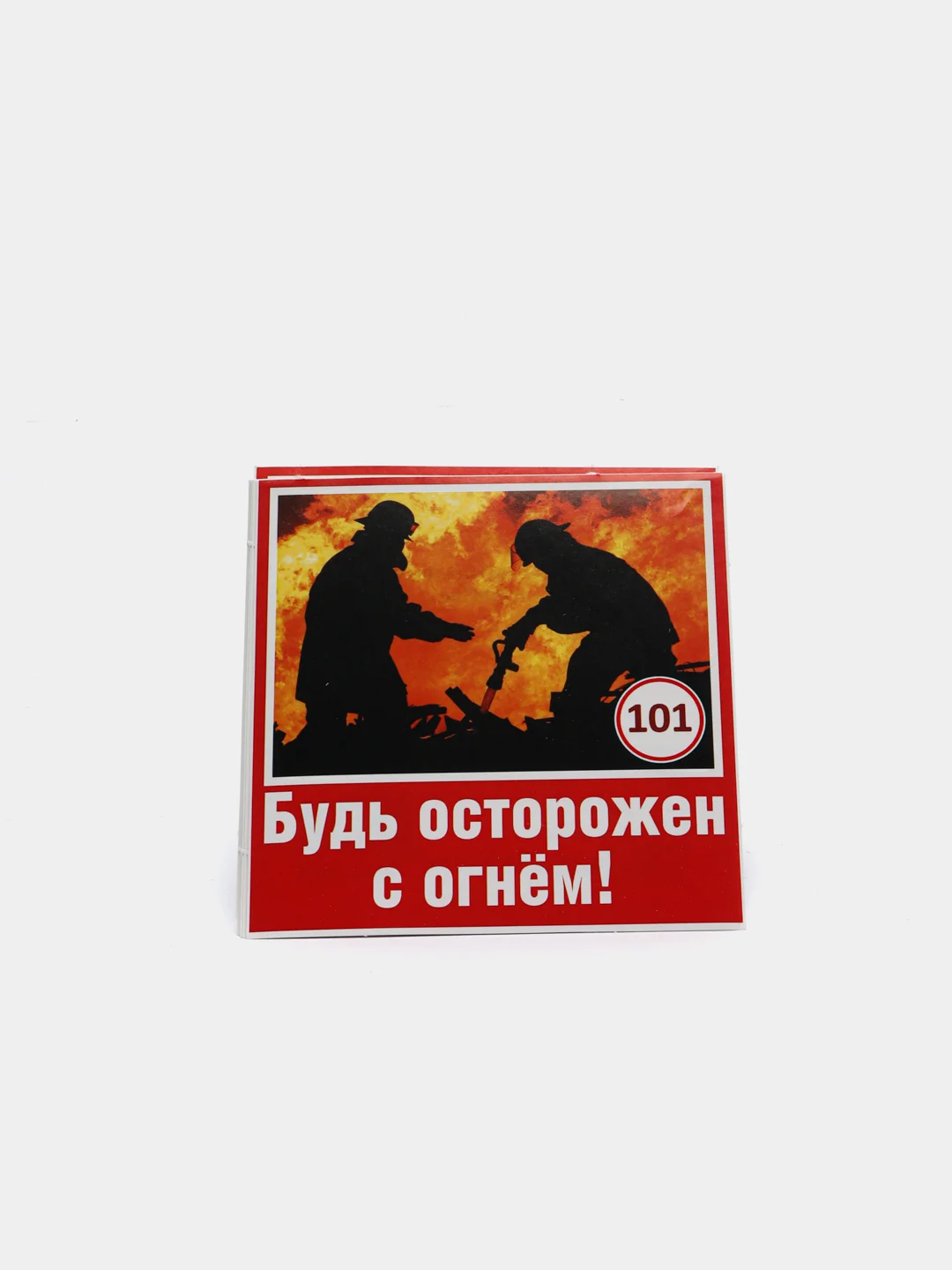 Оранжевый набор наклеек предупреждающих для организаций