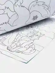 Алый раскраска МАЛЕНЬКИЙ ХОДОЖНИК А4