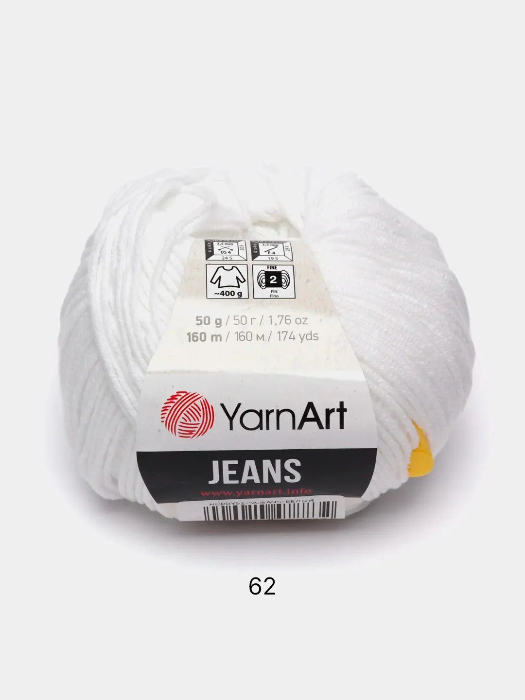 Белый пряжа YarnArt Jeans, 55% Хлопок, 45% Акрил, 50 г, 160 м  (часть1) Ярн Арт Джинс