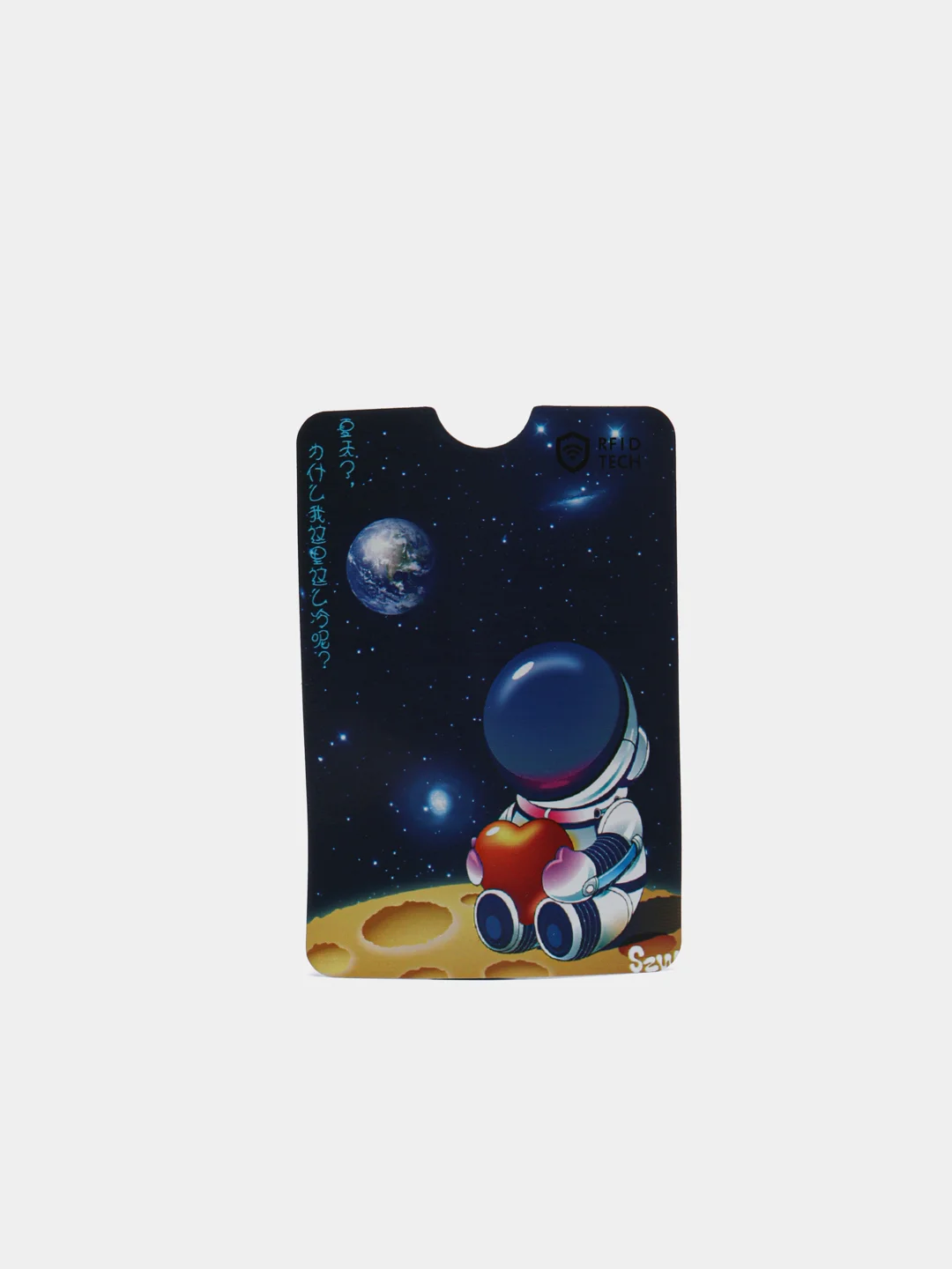 Индиго чехол для банковских карт