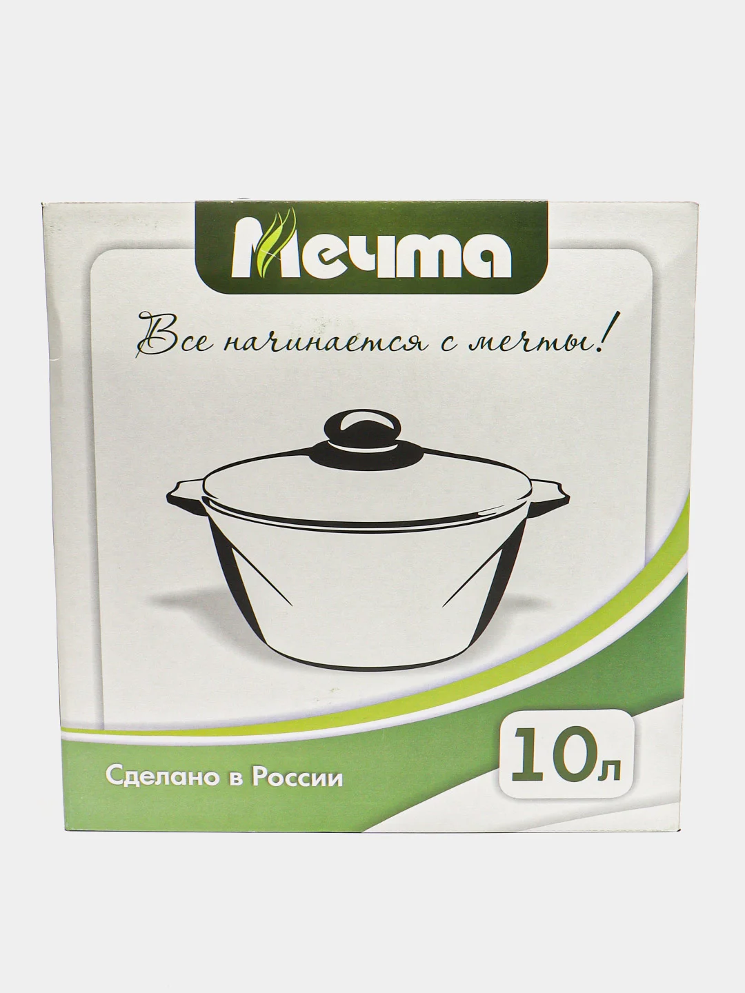 Кастрюля 10л, Мечта, толстостенная, с крышкой, покрытие Granit black,