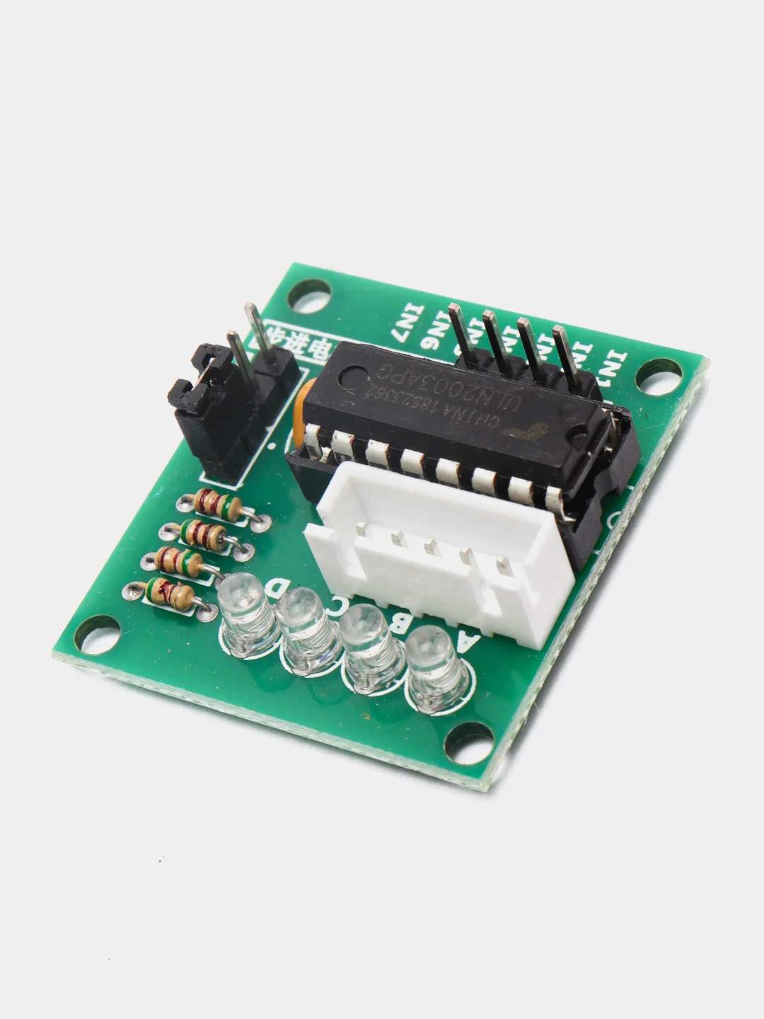 Шаговый мотор для Arduino 28BYJ-48, драйвер на микросхеме ULN2003