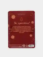 Багровый подарочный набор бульонок для дизайна ногтей с апельсиновой палочкой, 12 цветов
