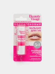 Бальзам для губ Beauty Visage, 3,6 г