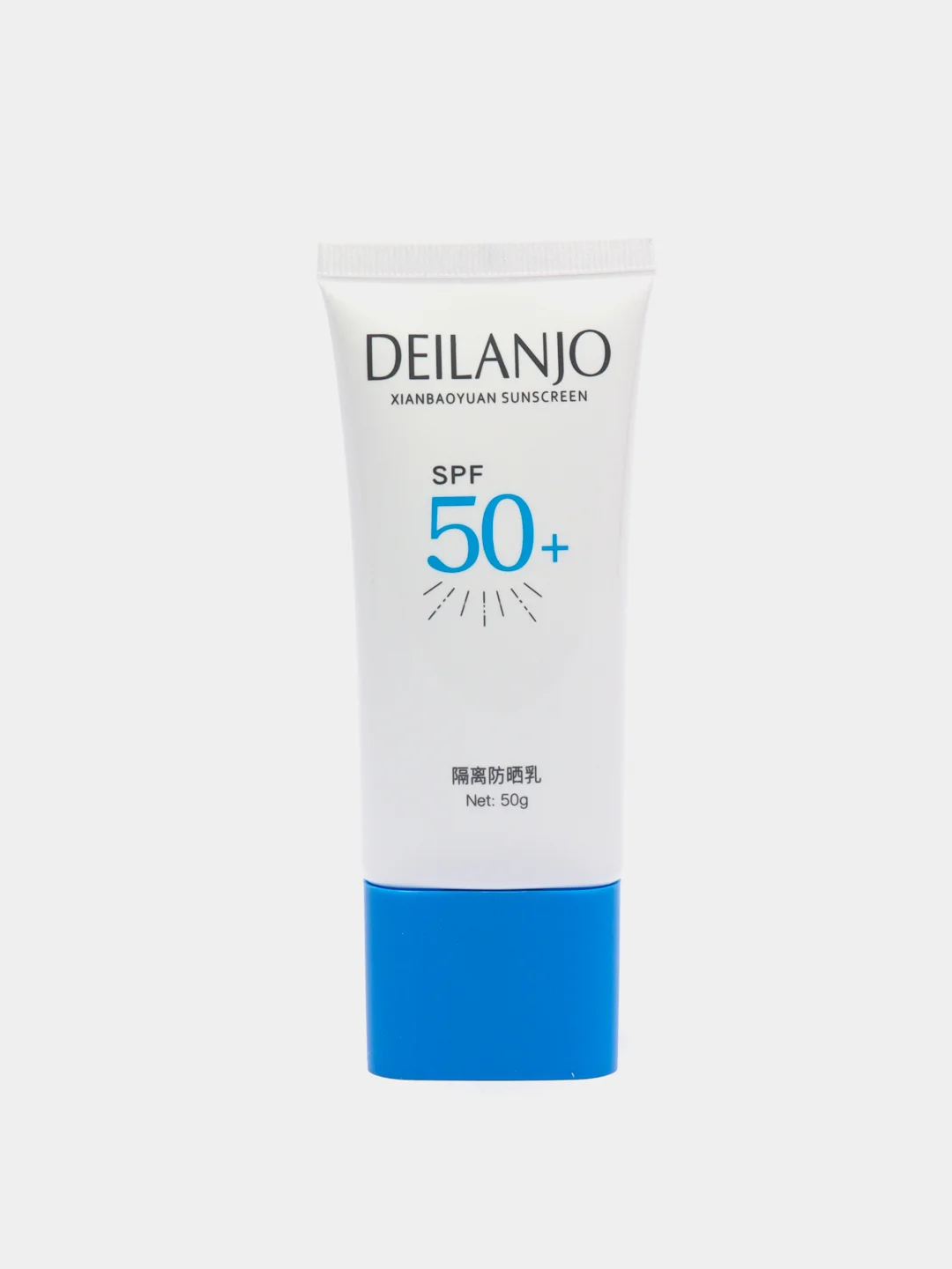 Солнцезащитный крем для лица и тела, с ромашкой, 50 мл, SPF 50