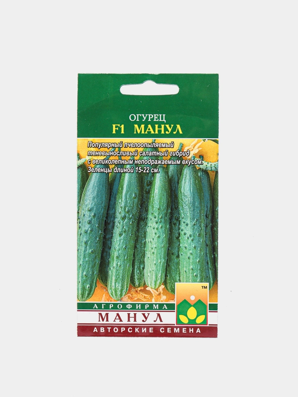 Огурец F1 Манул (семена)