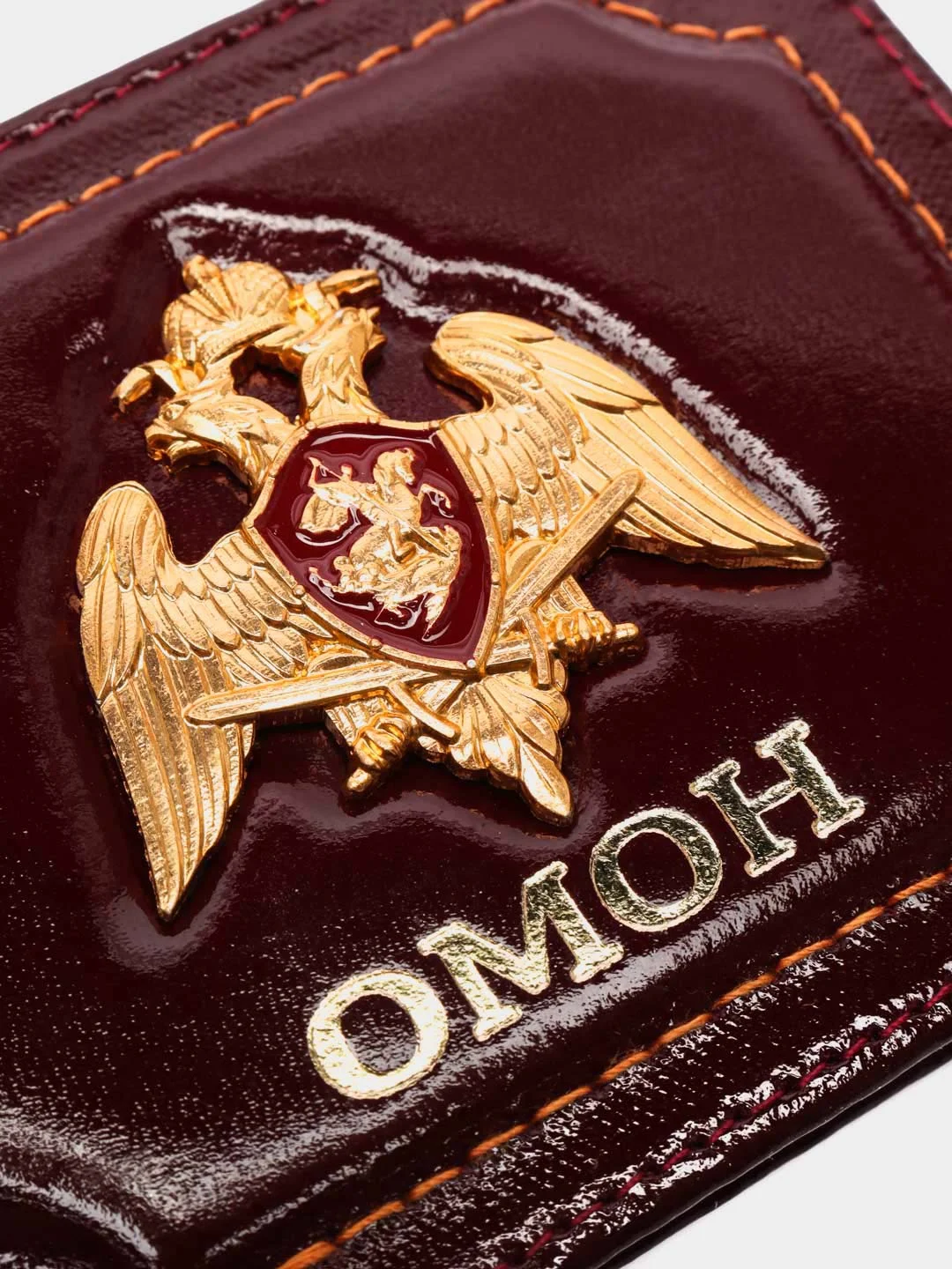 Багровый обложка для удостоверения "ОМОН"
