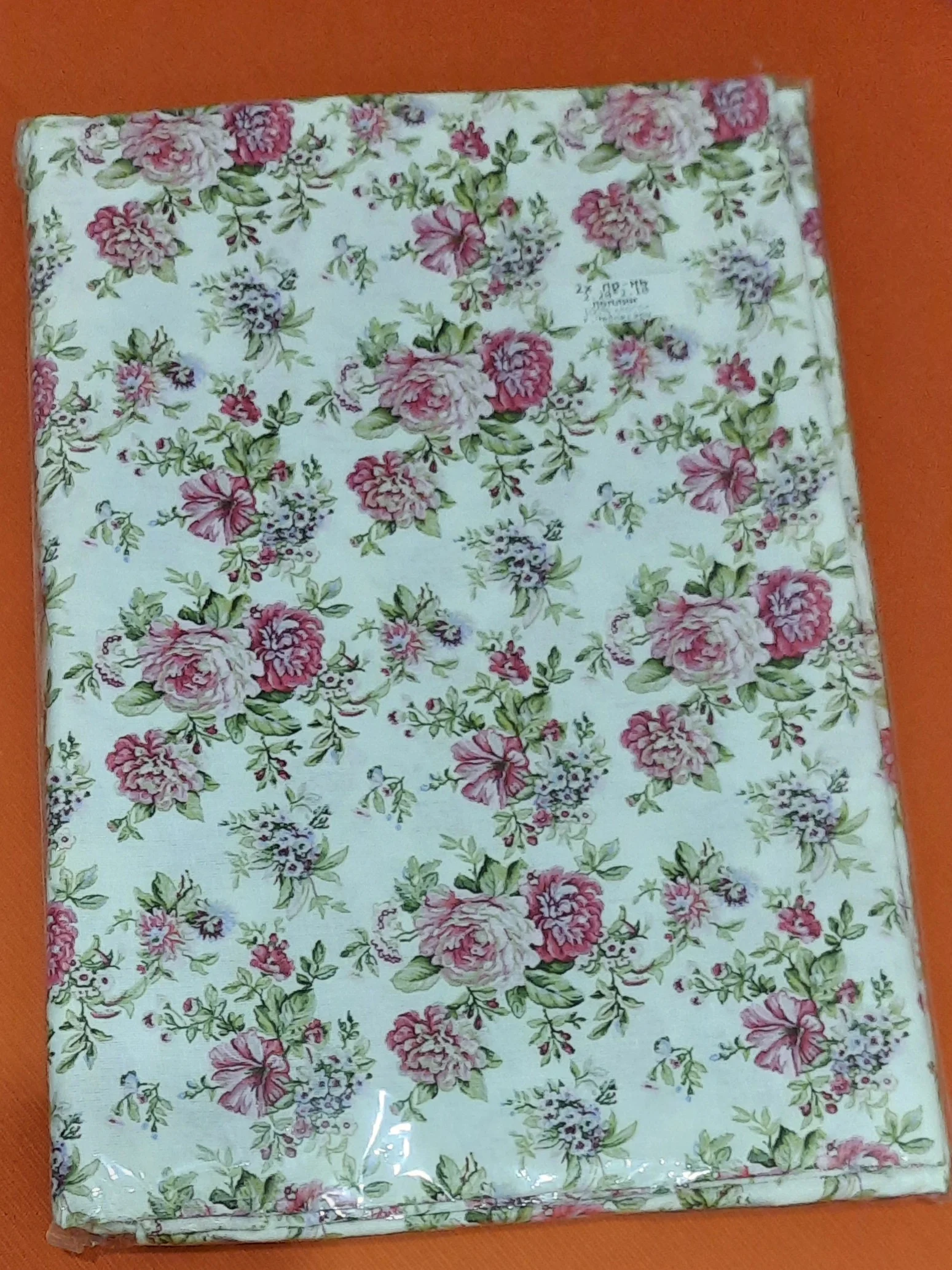 Кораллово-розовый простыня 210*220, хлопок
