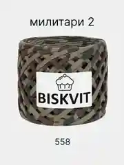 Пряжа трикотажная Biskvit, хлопок, 330 г, 100 м