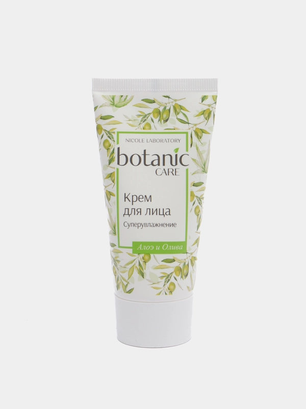 Крем для лица увлажнение алоэ и оливки Botanic CARE, 50 мл