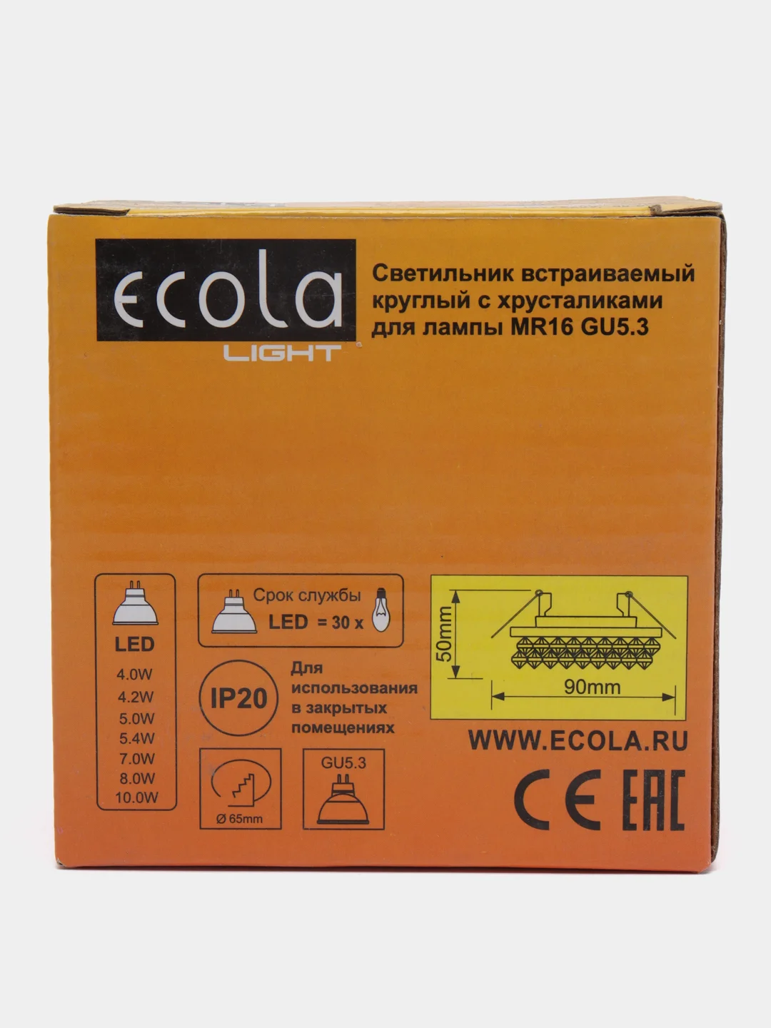 Черный светильник встраиваемый Ecola Light, CD4141, MR16, GU5.3, 50x90, круглый